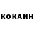 Amphetamine Premium Vasyl Voina