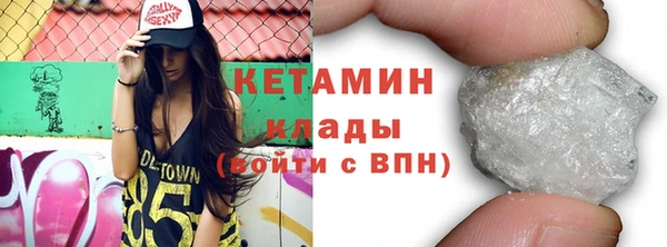 метадон Балабаново