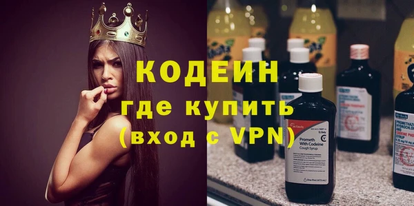 a pvp Баксан
