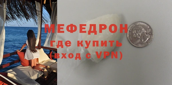 a pvp Баксан