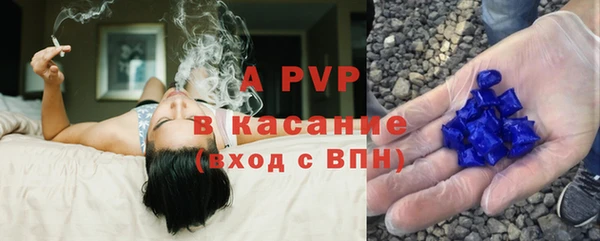 a pvp Баксан