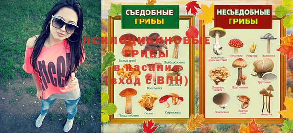 a pvp Баксан