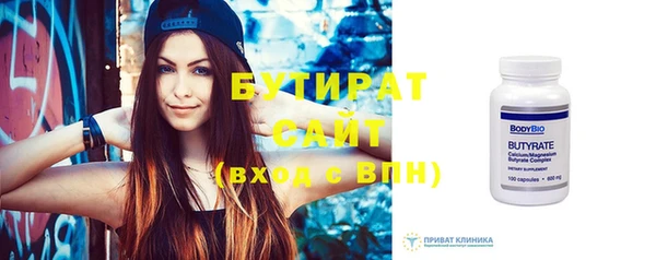 метадон Балабаново