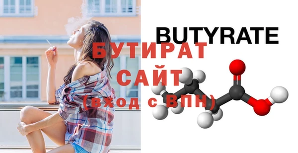 метадон Балабаново