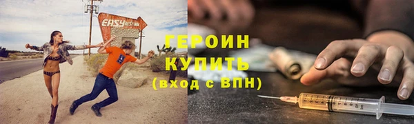 a pvp Баксан