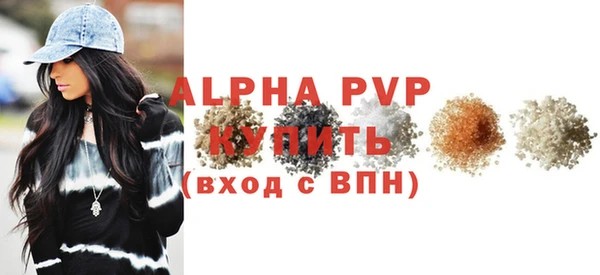 a pvp Баксан