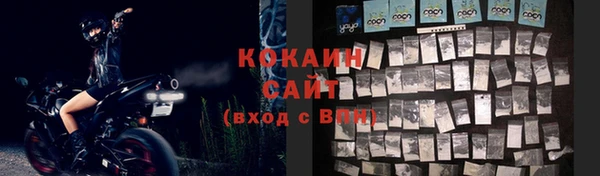 метадон Балабаново