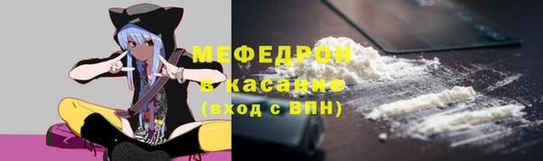 a pvp Баксан