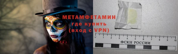 a pvp Баксан