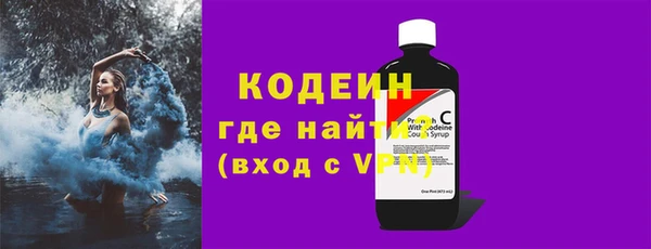 метадон Балабаново