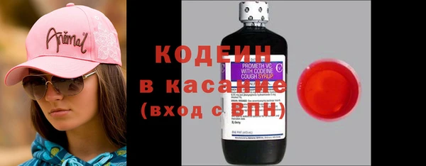 PSILOCYBIN Балахна