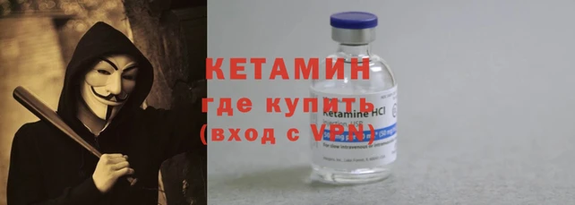 a pvp Баксан