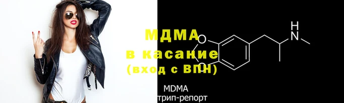 a pvp Баксан