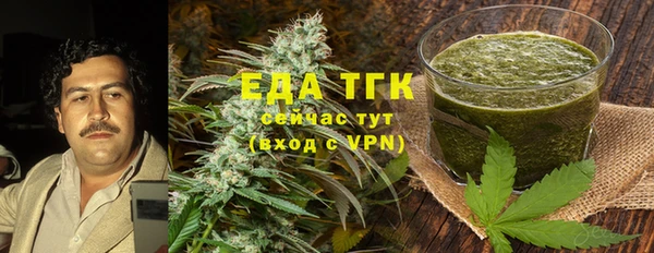 a pvp Баксан
