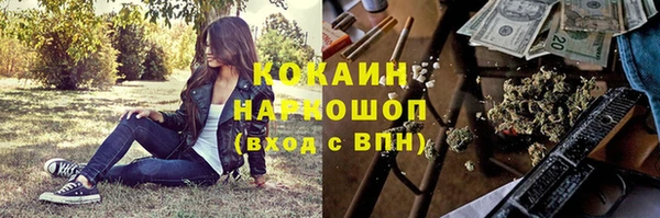 a pvp Баксан