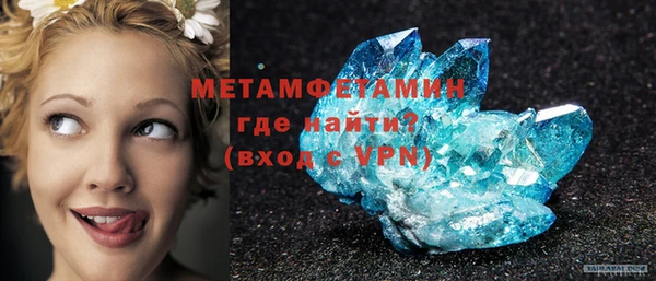 метадон Балабаново