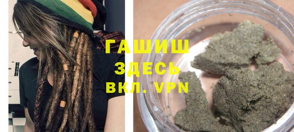 метадон Балабаново