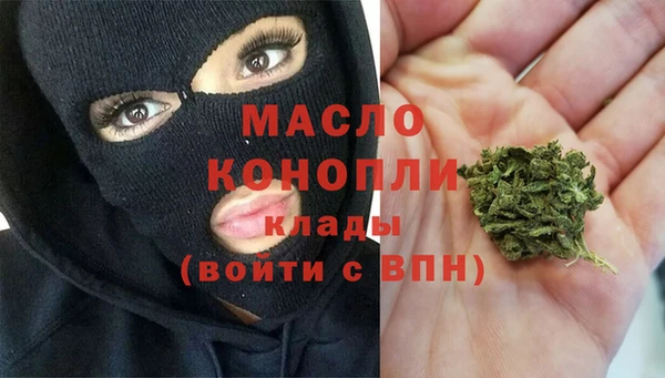 PSILOCYBIN Балахна