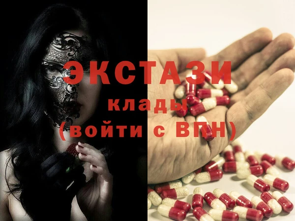 метадон Балабаново