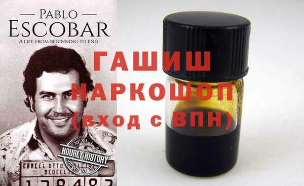 метадон Балабаново