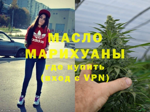 a pvp Баксан