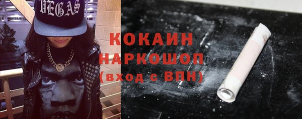a pvp Баксан