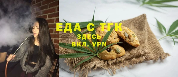 метадон Балабаново