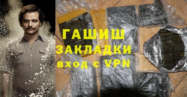 PSILOCYBIN Балахна