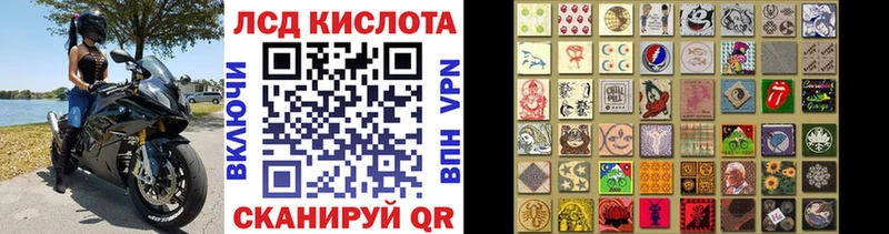 где можно купить   Сафоново  Марки NBOMe 1,5мг 
