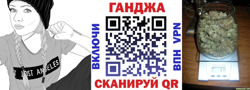 OMG зеркало  Сафоново  Марихуана THC 21%  хочу  